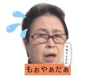 464099233