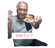 464099237