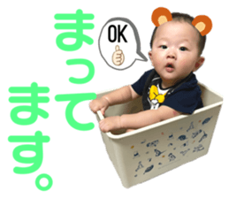 464109730