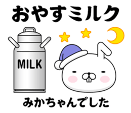46417295