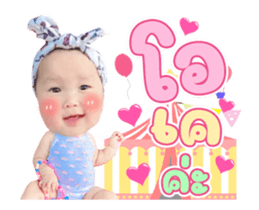 464256217