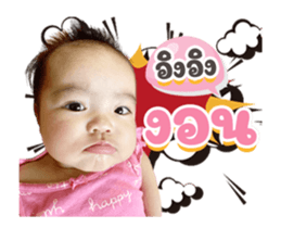 464256422