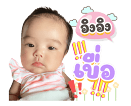 464256426