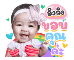 464256434