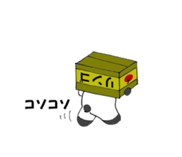 4643097