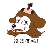 4643148