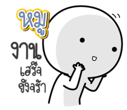 46433451