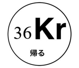 464334510