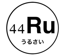 464334514