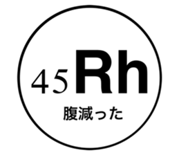 464334515
