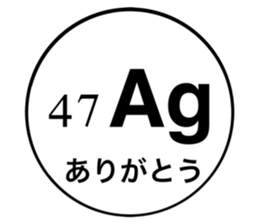 464334516