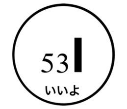 464334518