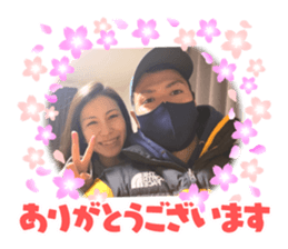 464338768