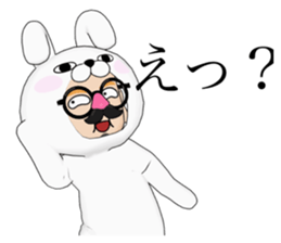 464339346