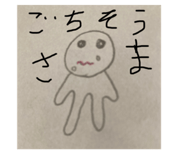 464341710