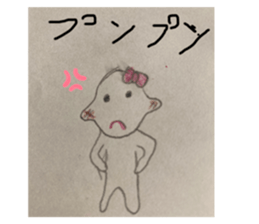464341714