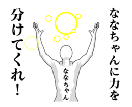 46434224