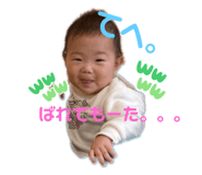 464361082