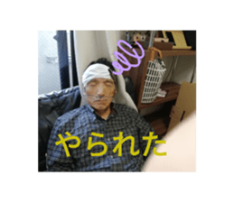 464366890