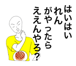 46440928