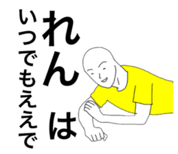 46440946