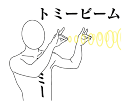 46446113