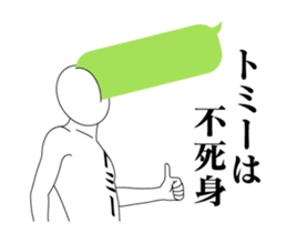 46446133