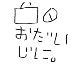 464509781
