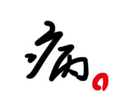 464522059