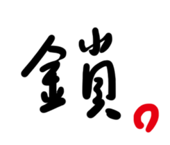 464522061