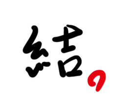 464522063