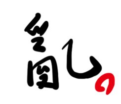 464522064
