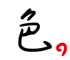464522069