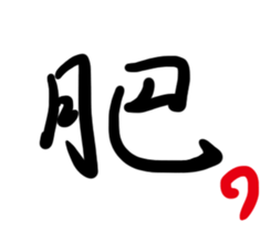 464522074