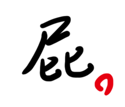 464522076