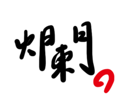 464522084