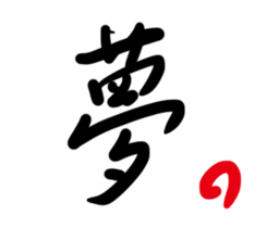 464522085