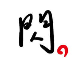 464522092