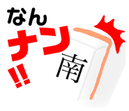 464528543