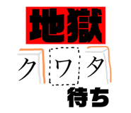 464528546