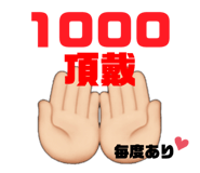 464528553