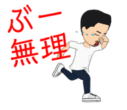 464528559