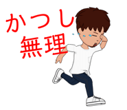 464528565