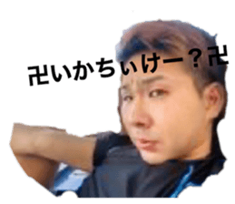 464538556
