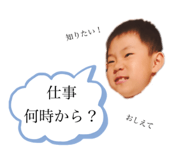464554473