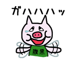 4645654