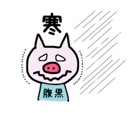 4645657