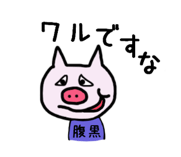 4645672