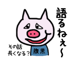 4645687