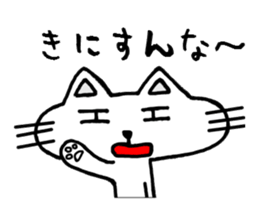 4646067